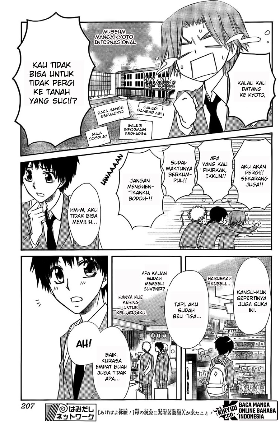 Chapter 62 - halaman 48