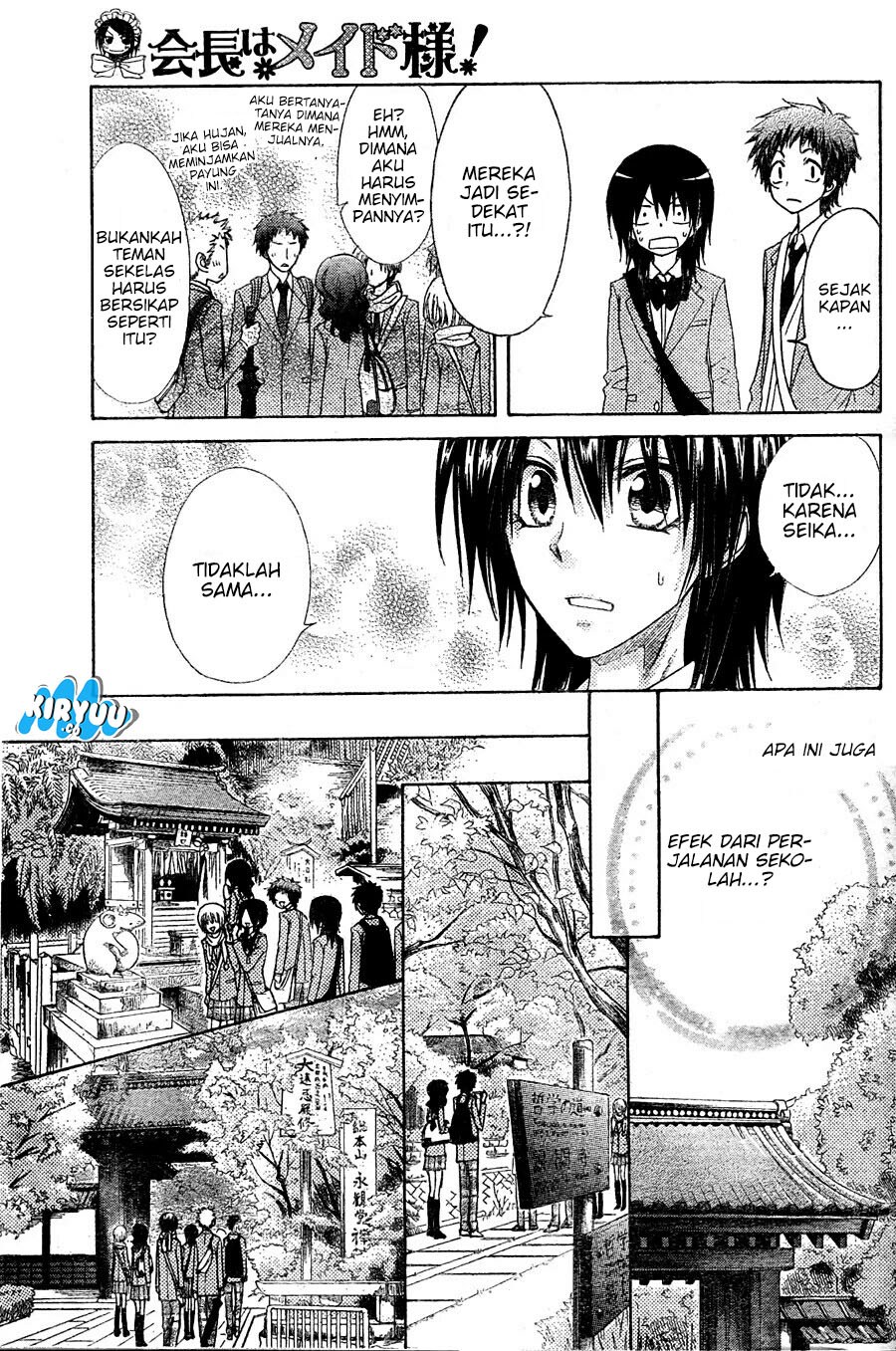 Chapter 61 - halaman 14