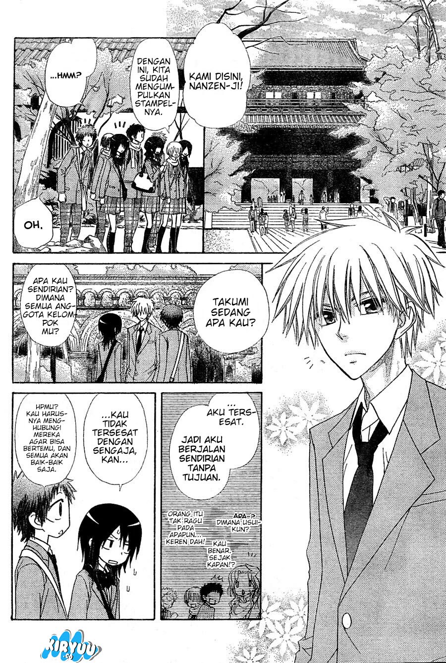 Chapter 61 - halaman 15