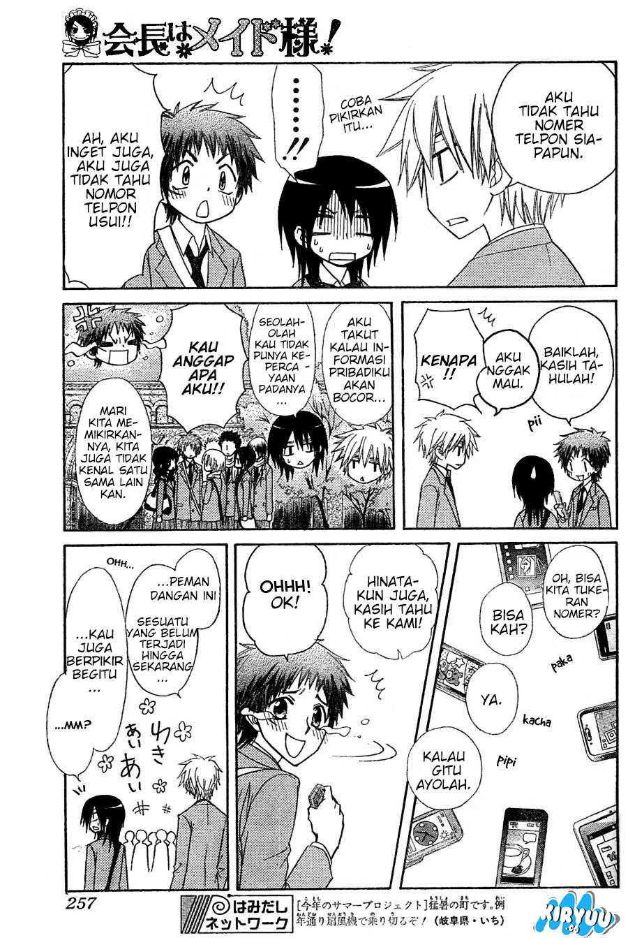 Chapter 61 - halaman 16