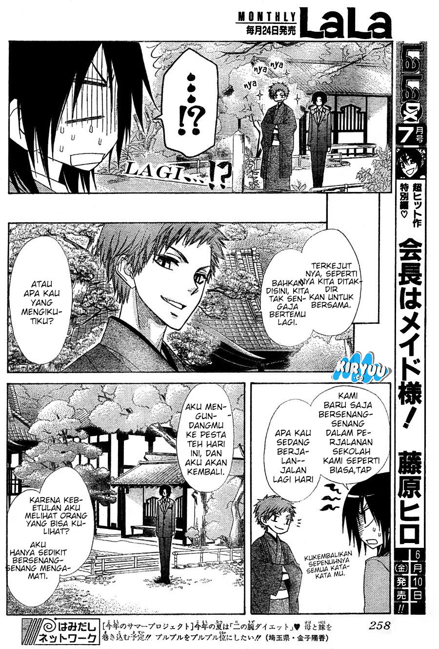 Chapter 61 - halaman 17