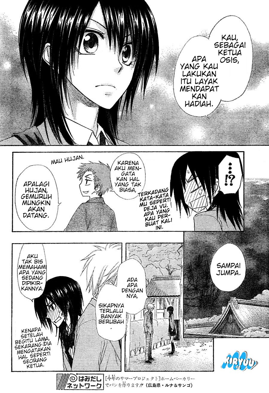Chapter 61 - halaman 19