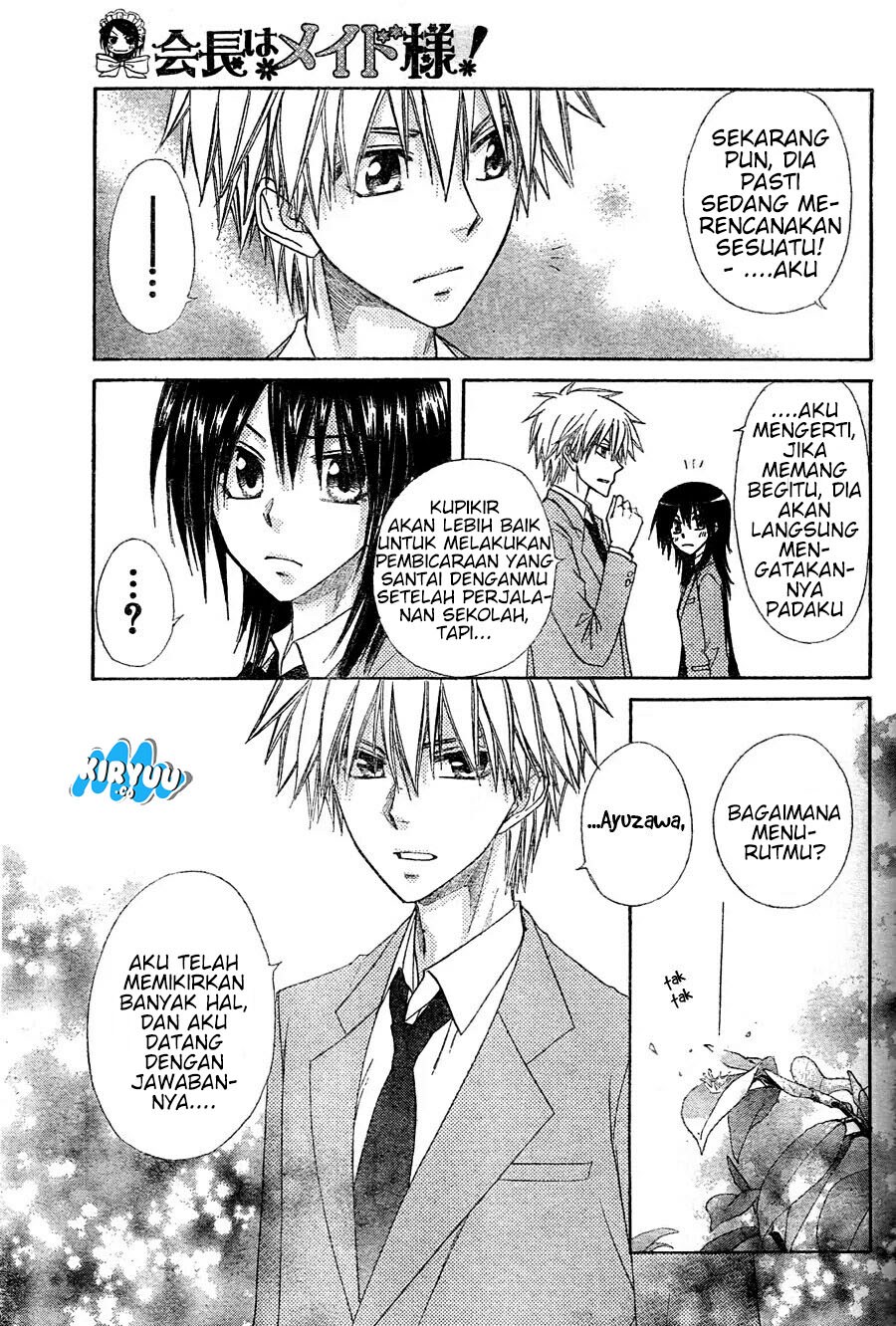Chapter 61 - halaman 20