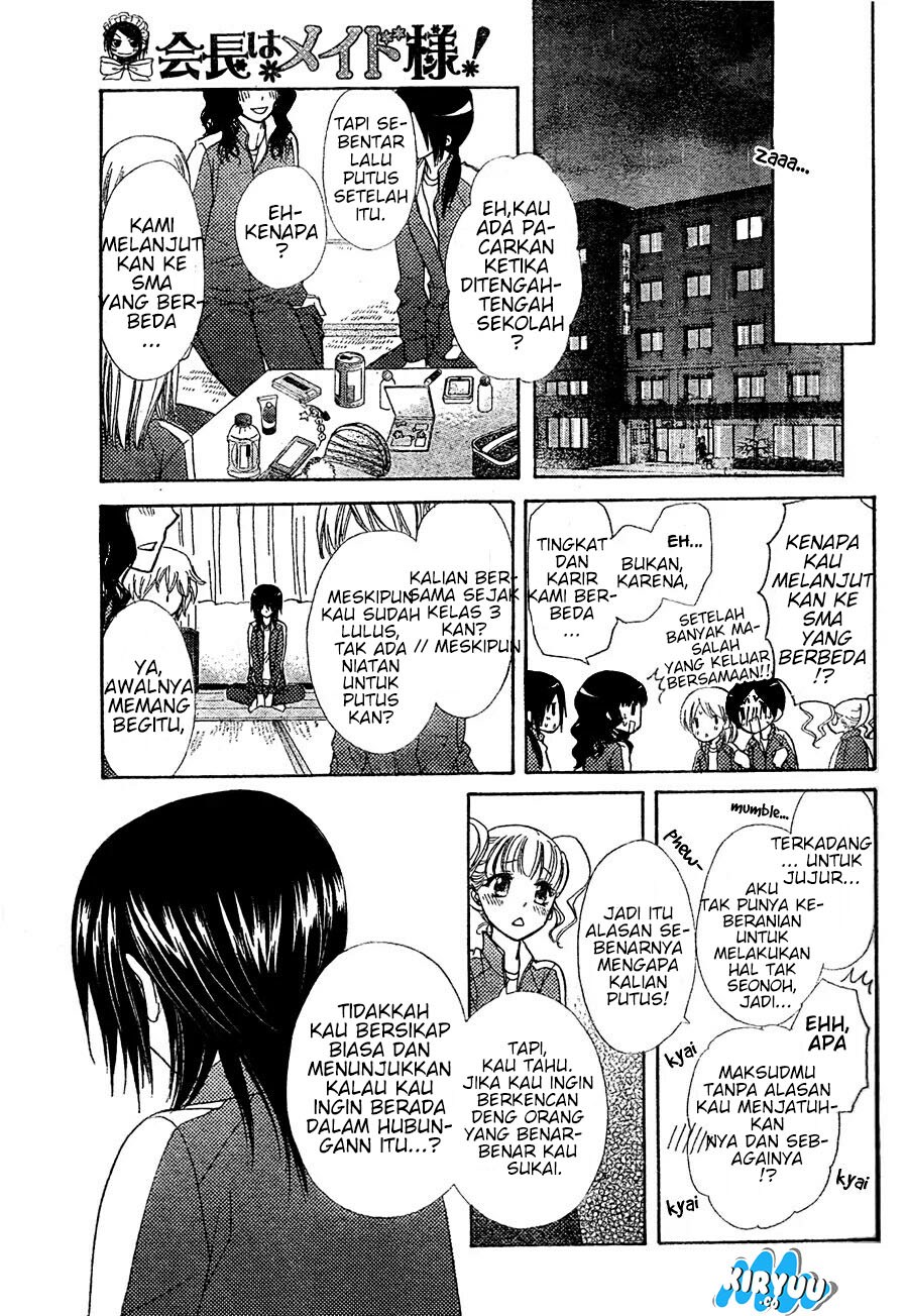 Chapter 61 - halaman 22