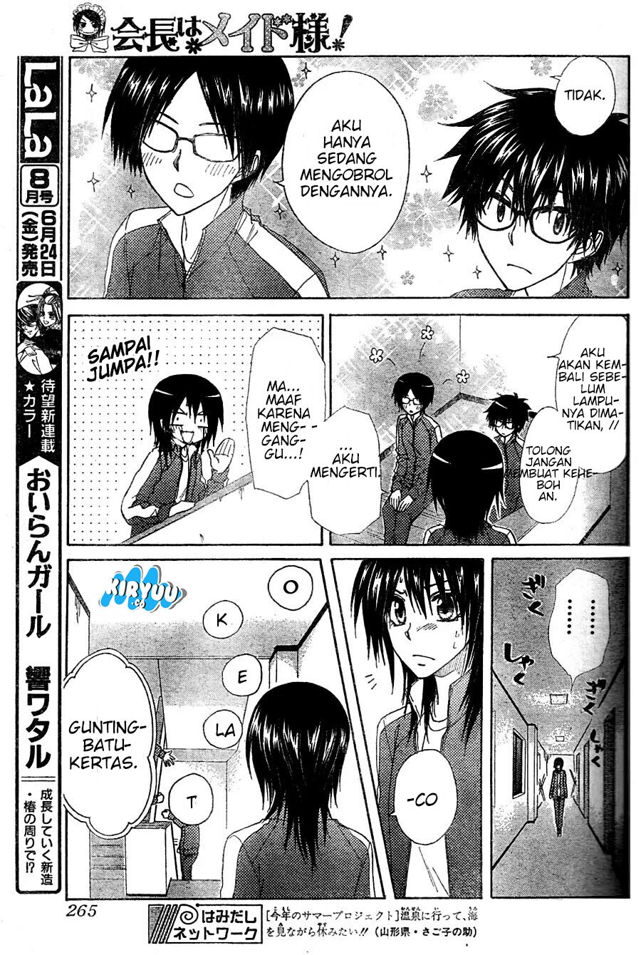 Chapter 61 - halaman 24