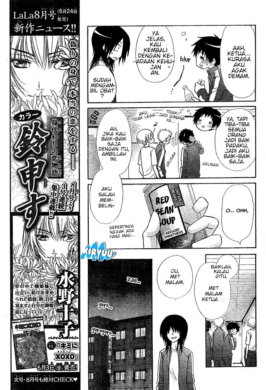 Chapter 61 - halaman 26