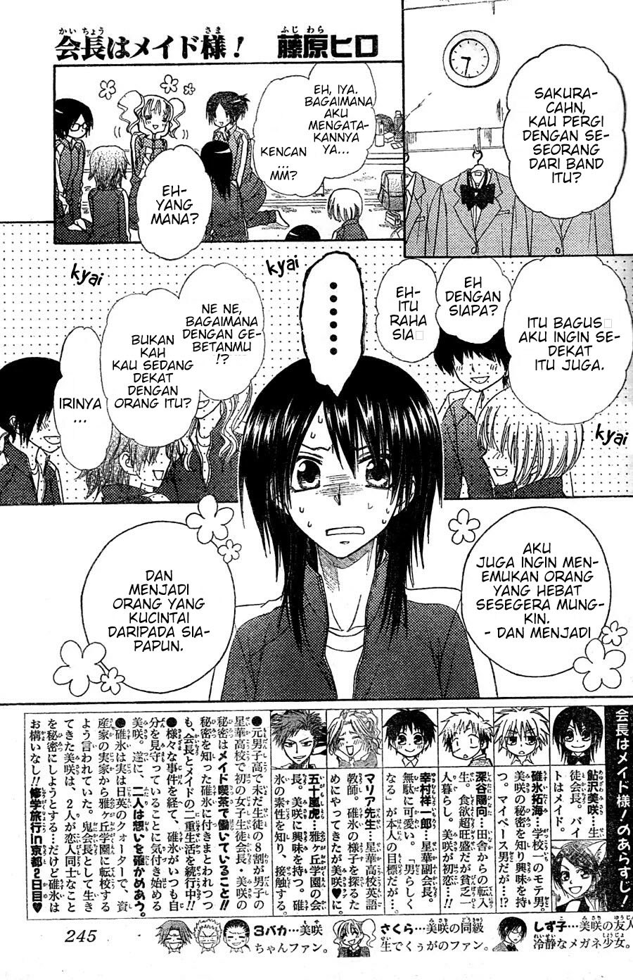 Chapter 61 - halaman 4
