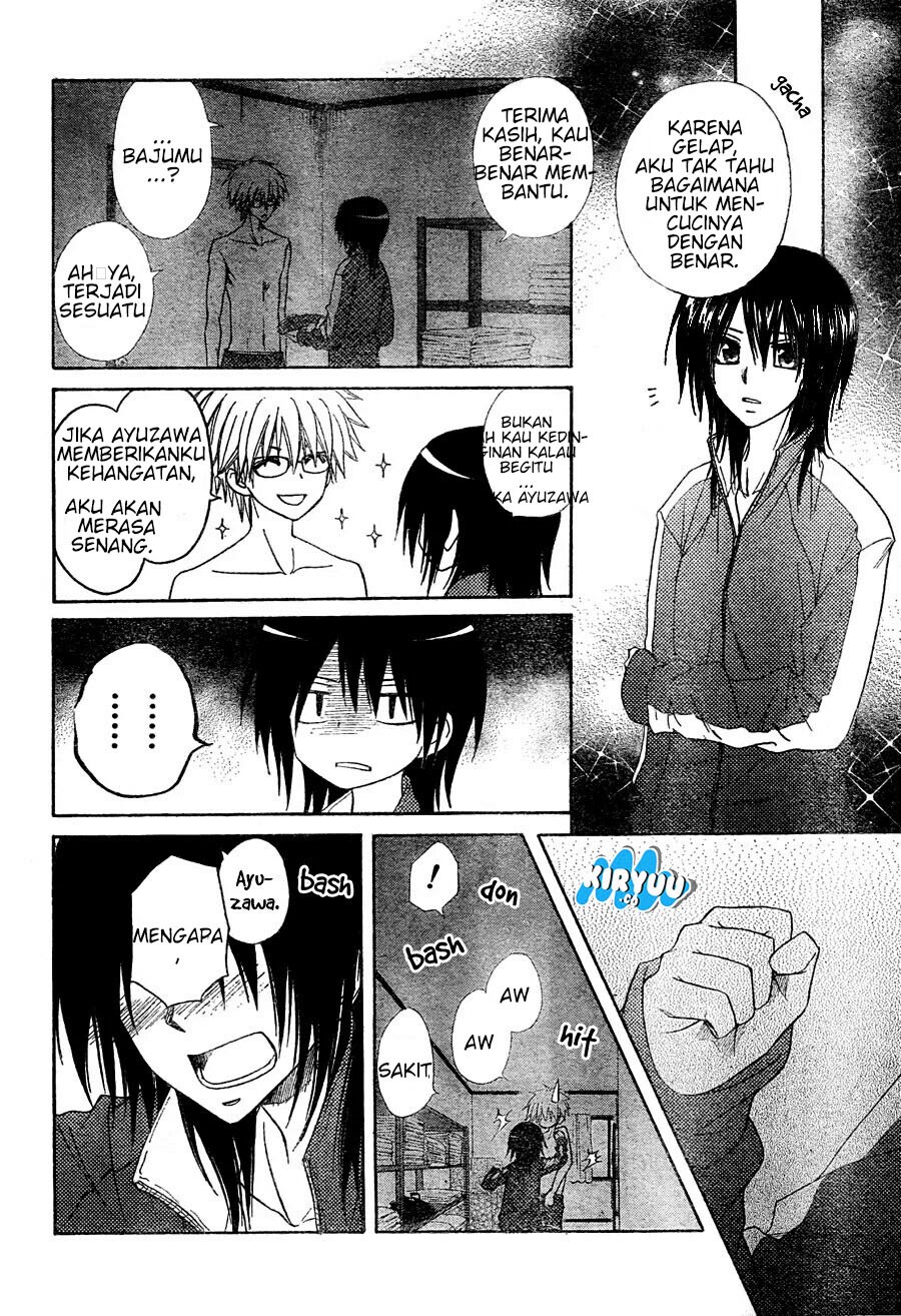 Chapter 61 - halaman 31