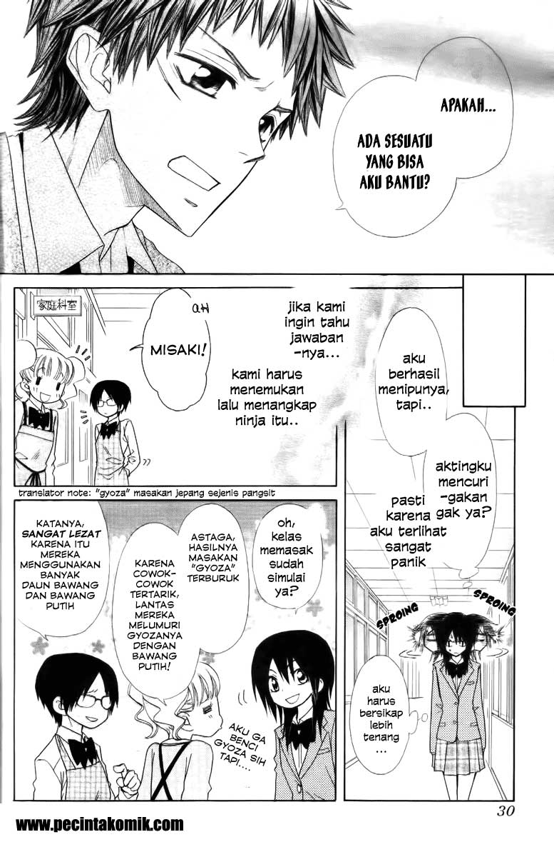 Chapter 53 - halaman 12