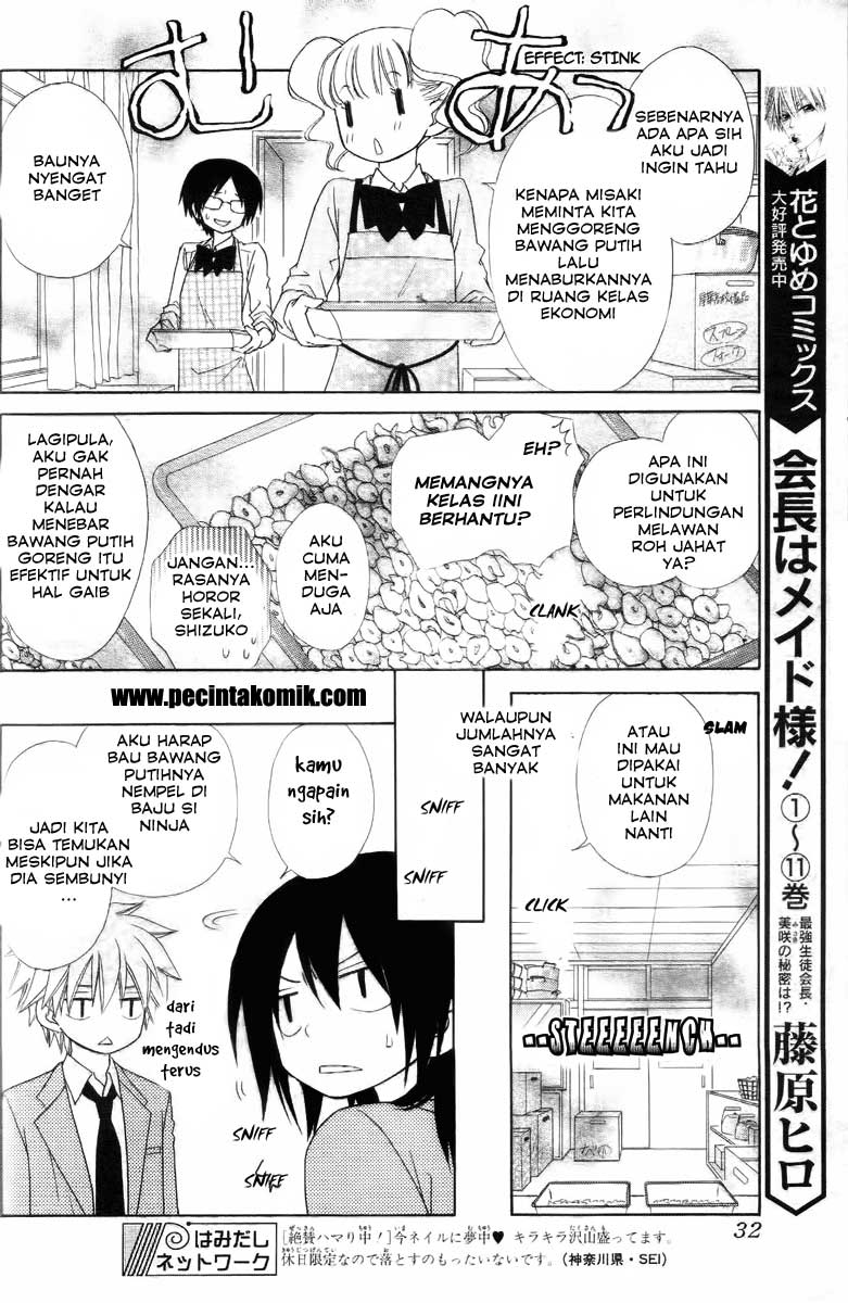 Chapter 53 - halaman 14