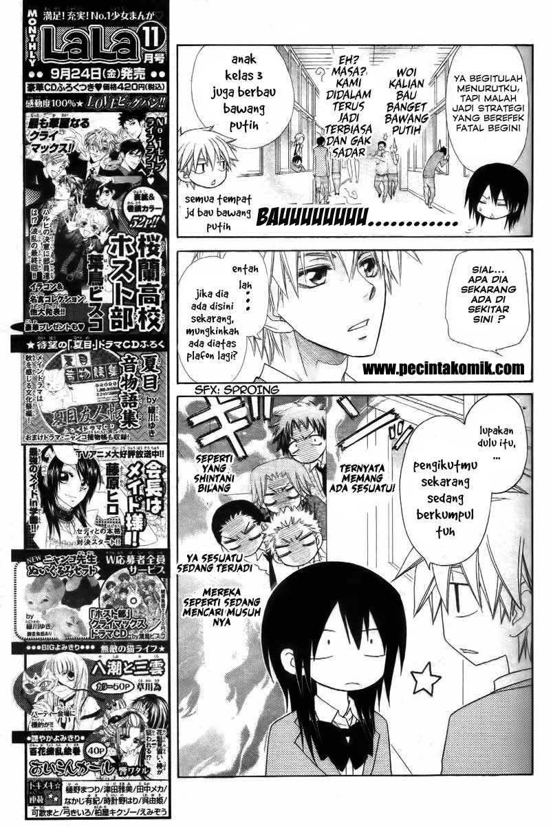 Chapter 53 - halaman 15