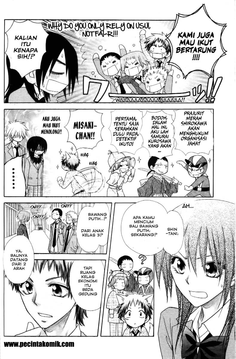 Chapter 53 - halaman 16