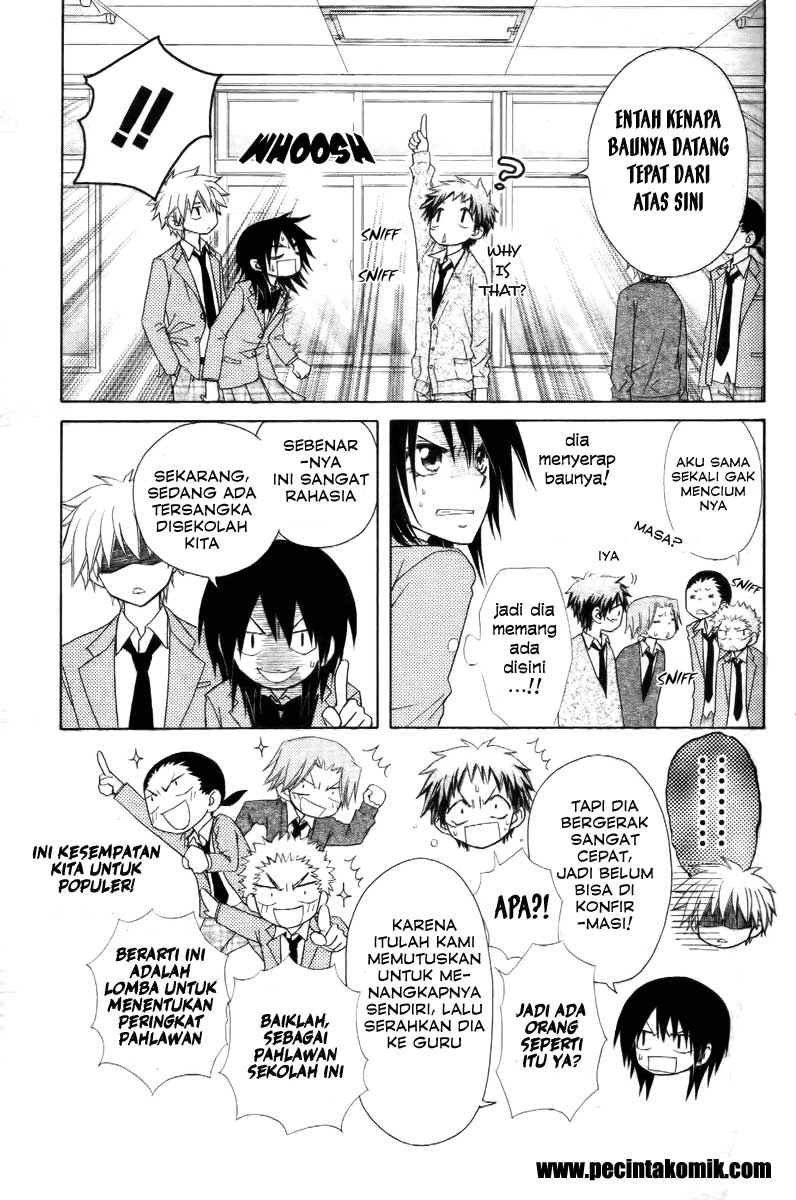 Chapter 53 - halaman 17