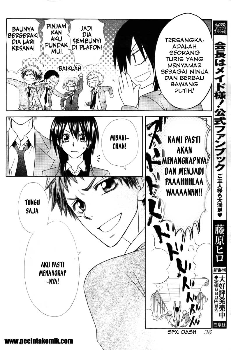 Chapter 53 - halaman 18