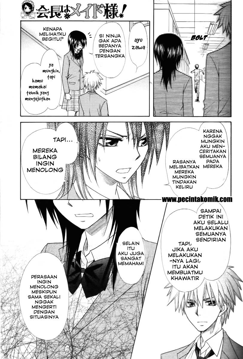 Chapter 53 - halaman 19