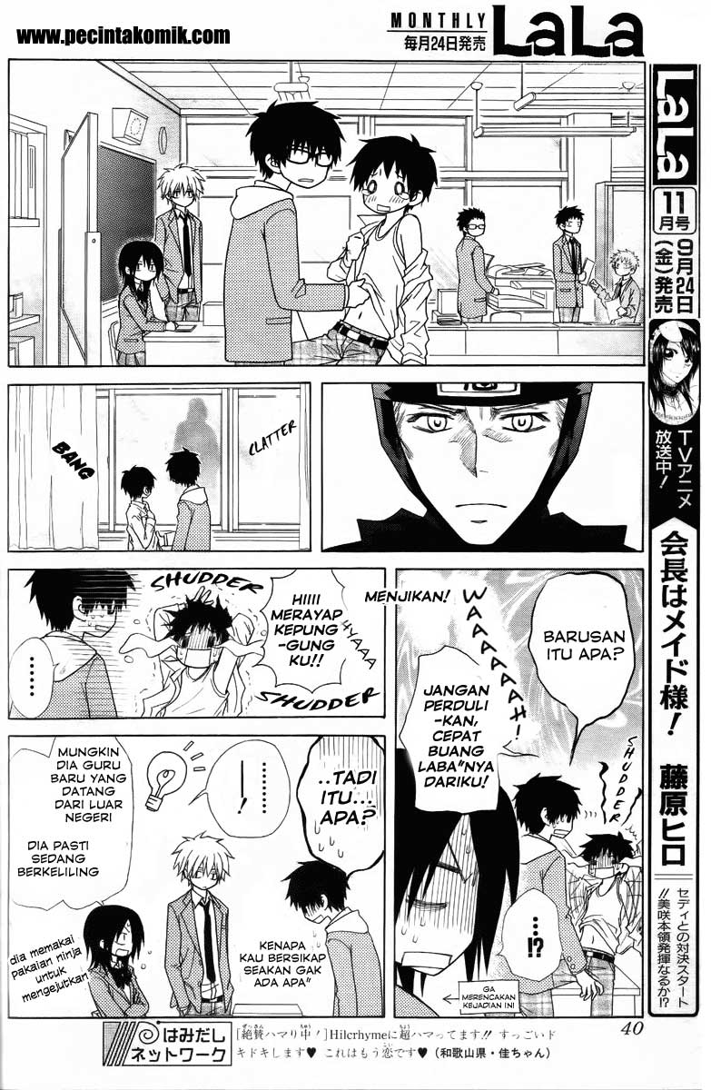 Chapter 53 - halaman 22