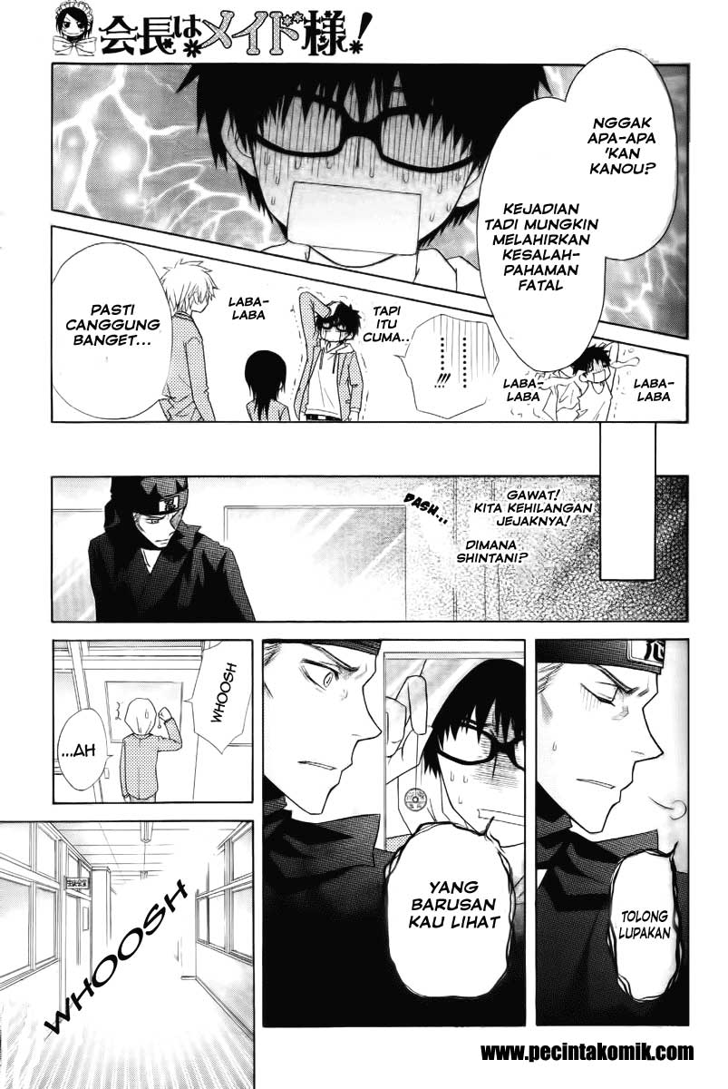 Chapter 53 - halaman 23