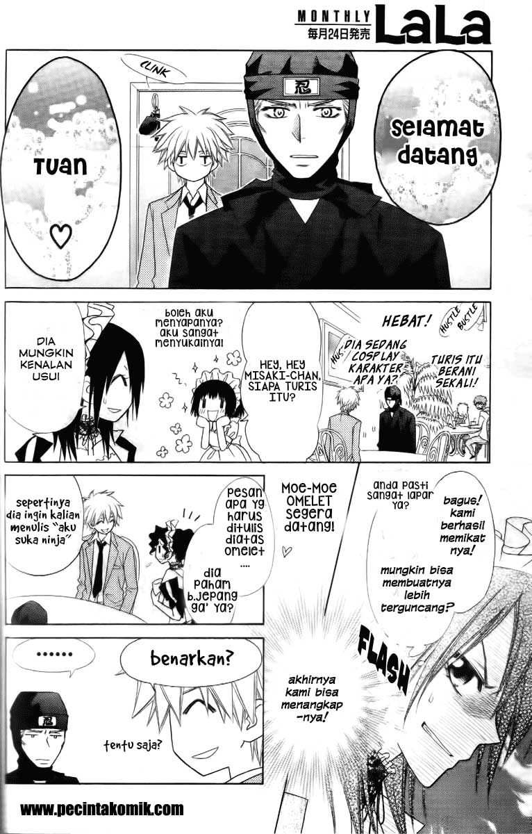 Chapter 53 - halaman 26