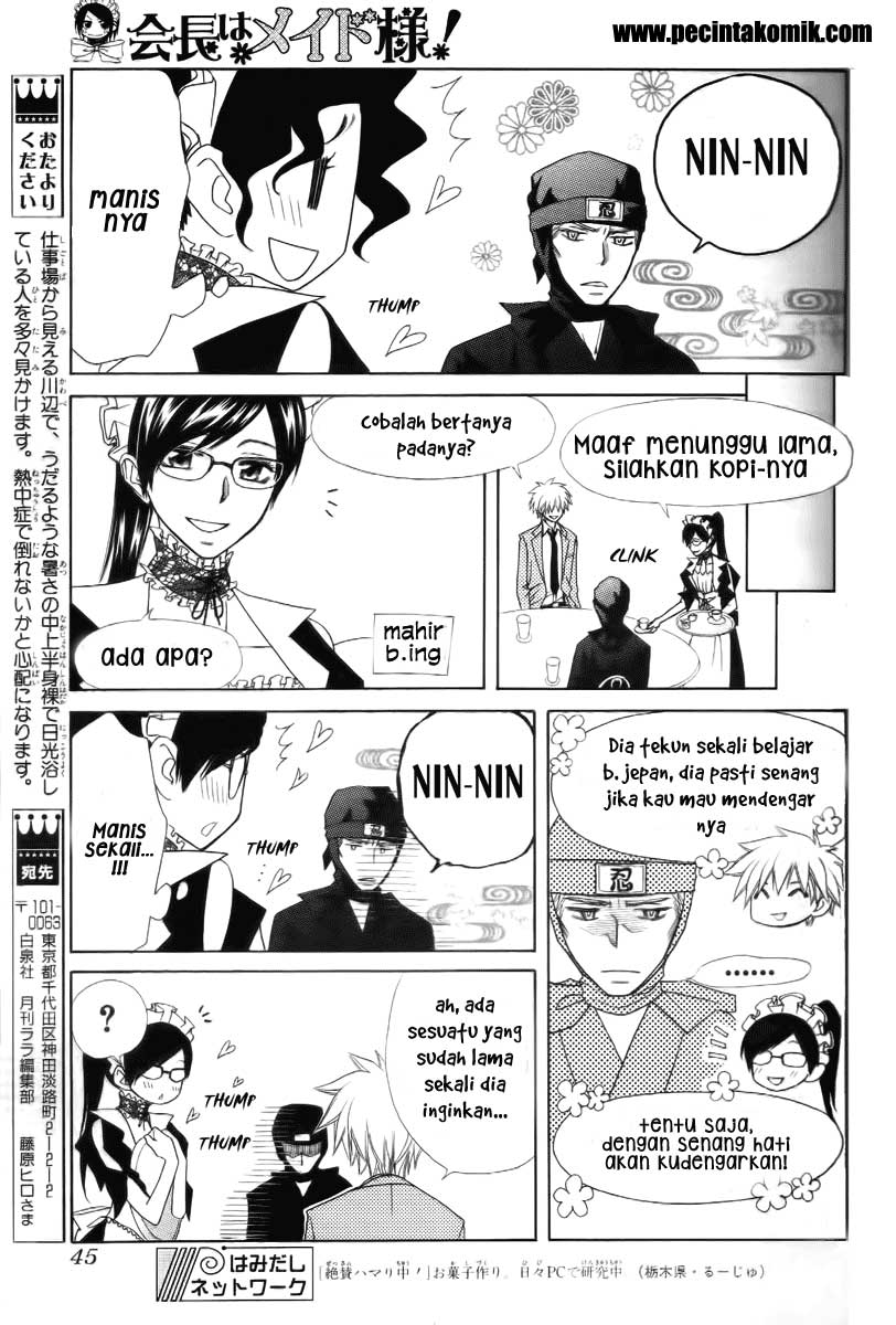 Chapter 53 - halaman 27