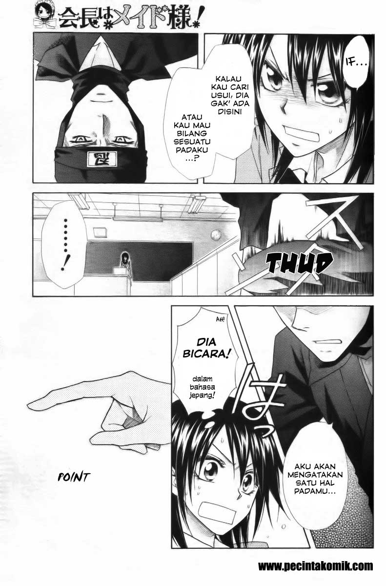 Chapter 53 - halaman 33