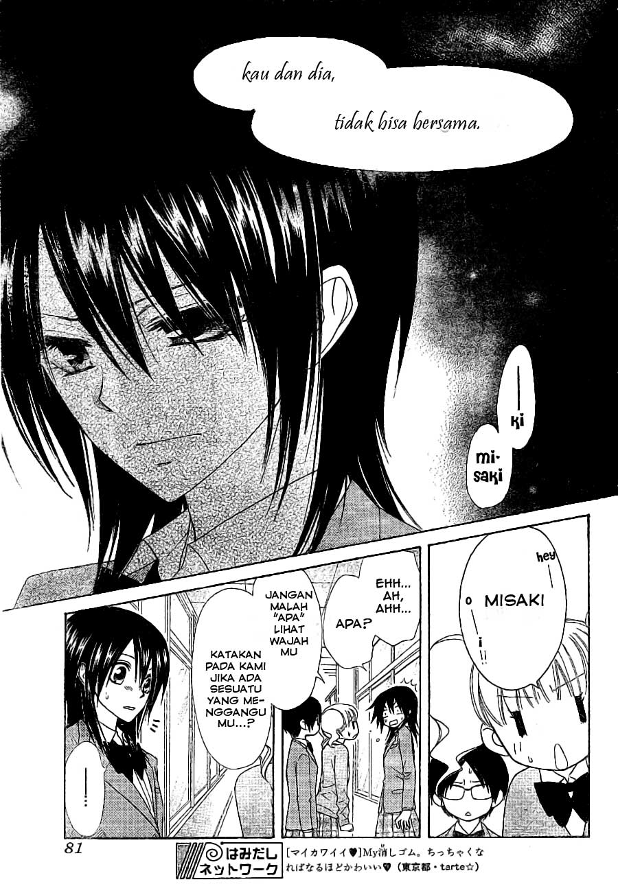 Chapter 52 - halaman 20