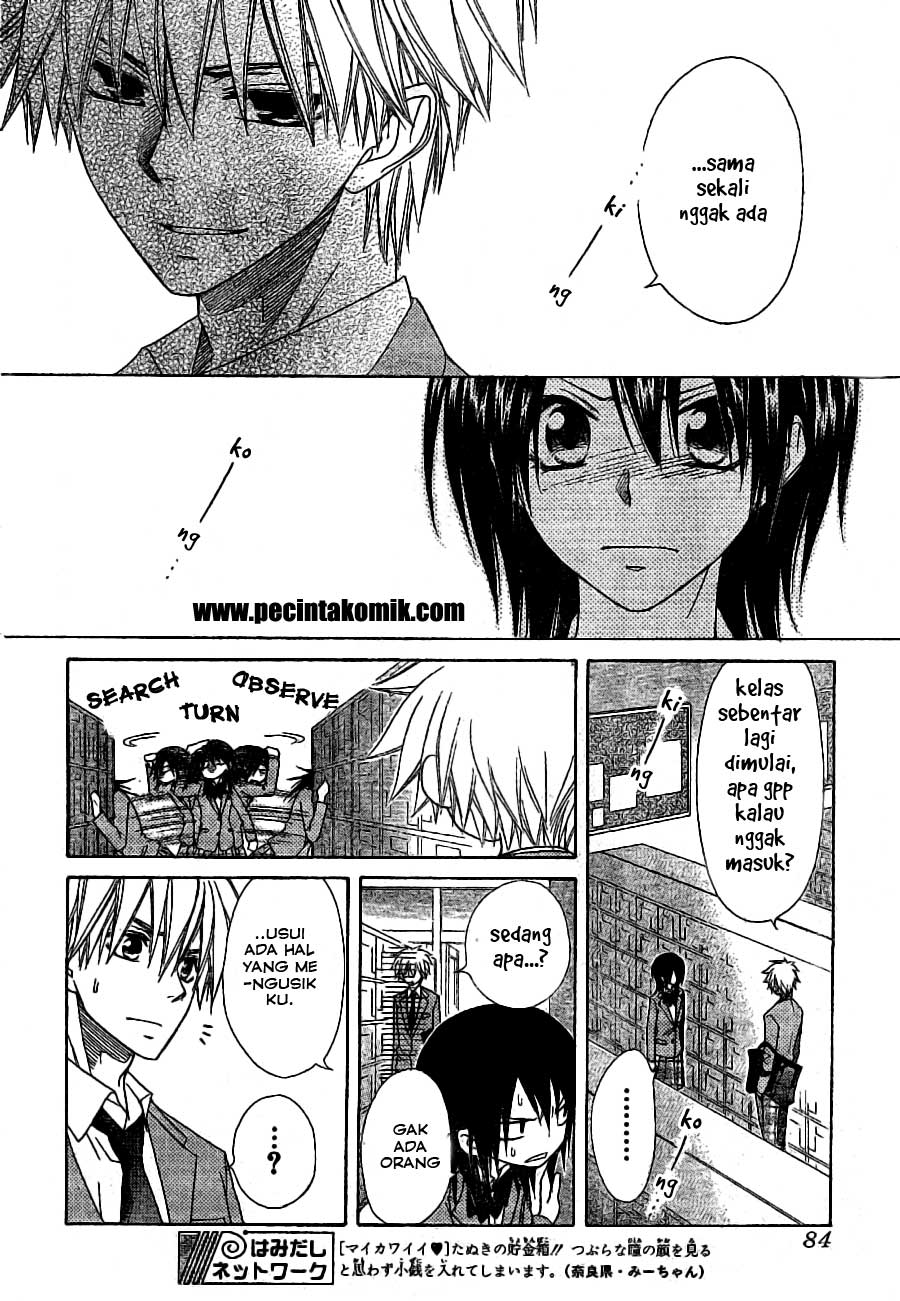 Chapter 52 - halaman 23