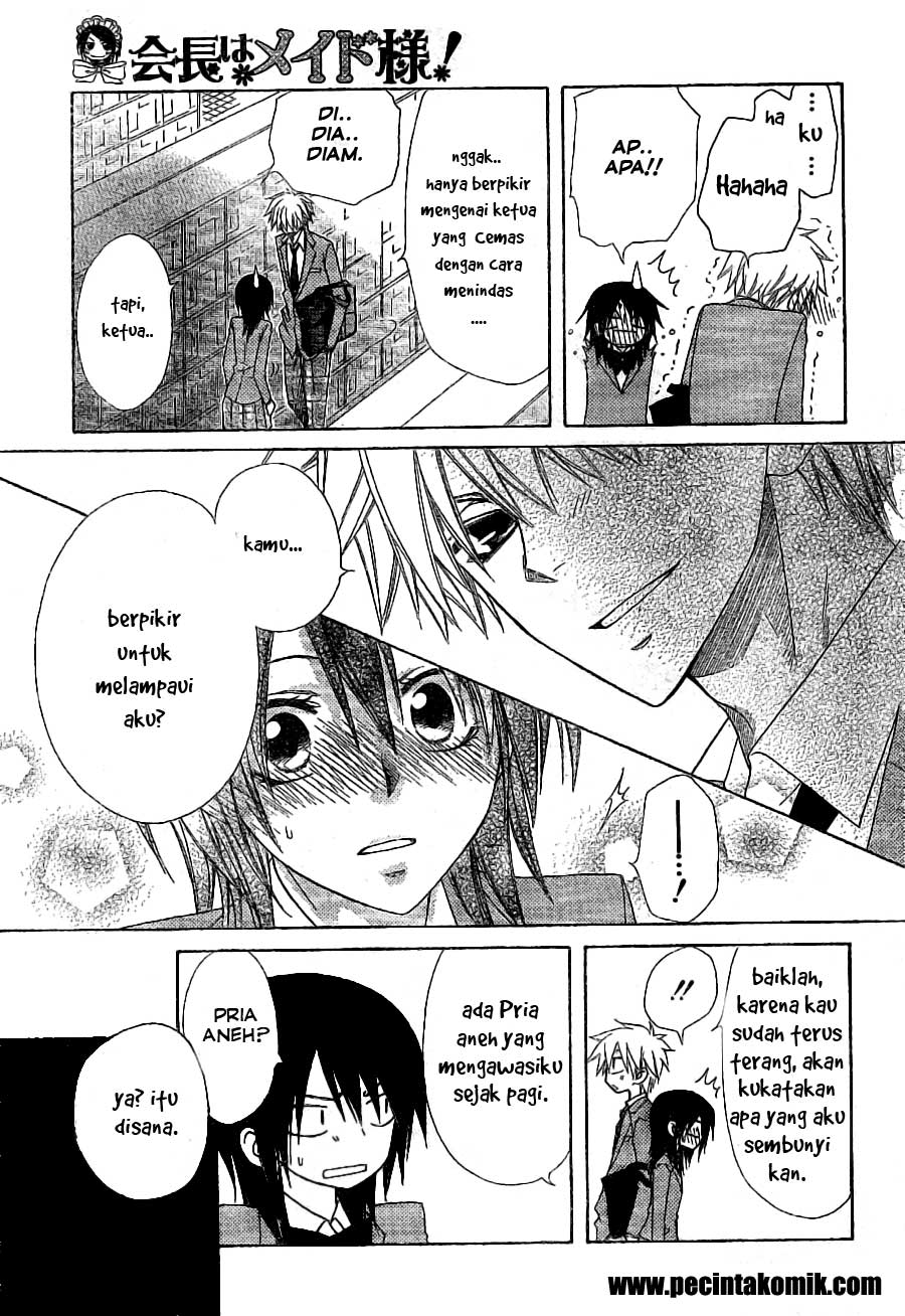 Chapter 52 - halaman 26