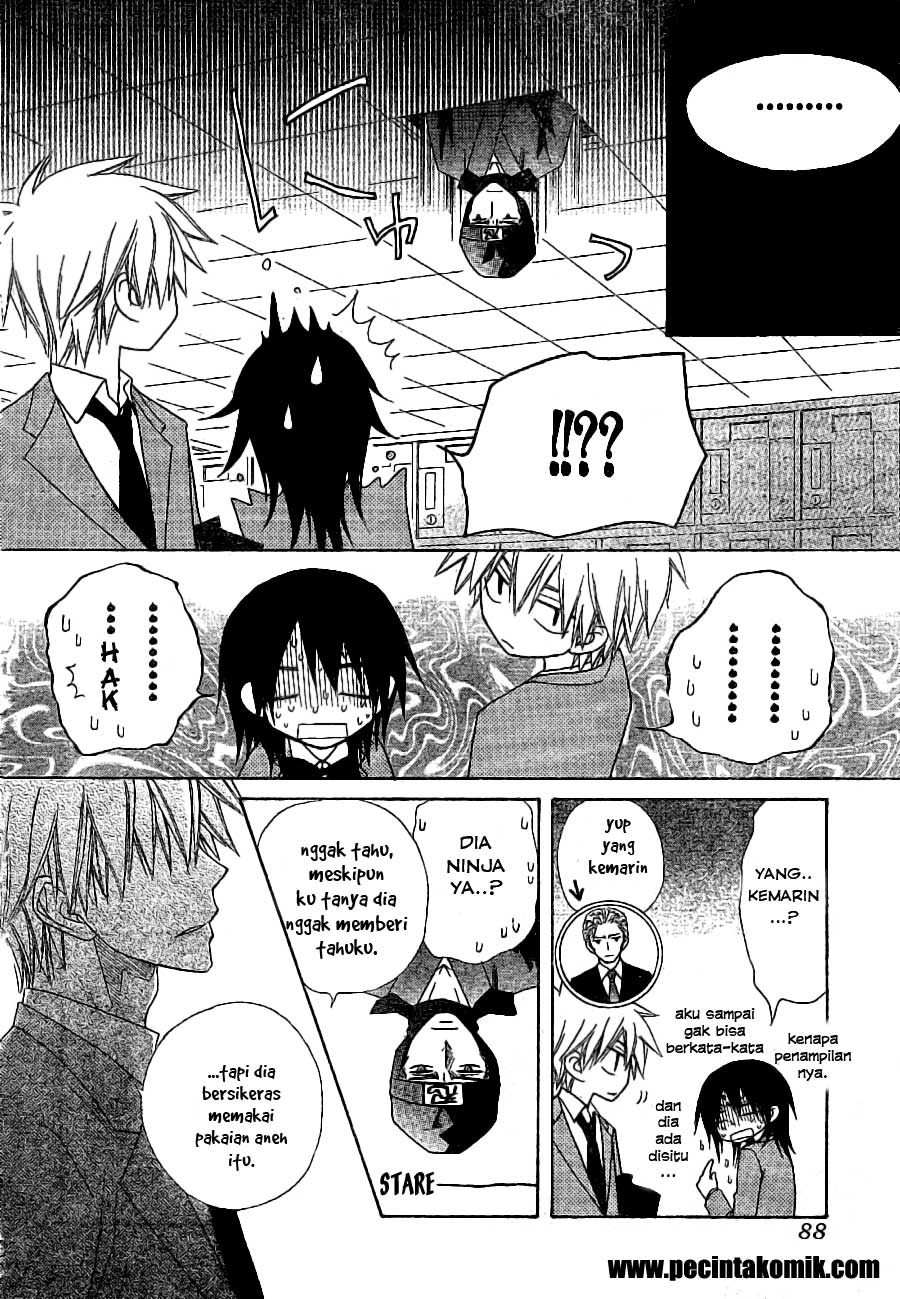Chapter 52 - halaman 27