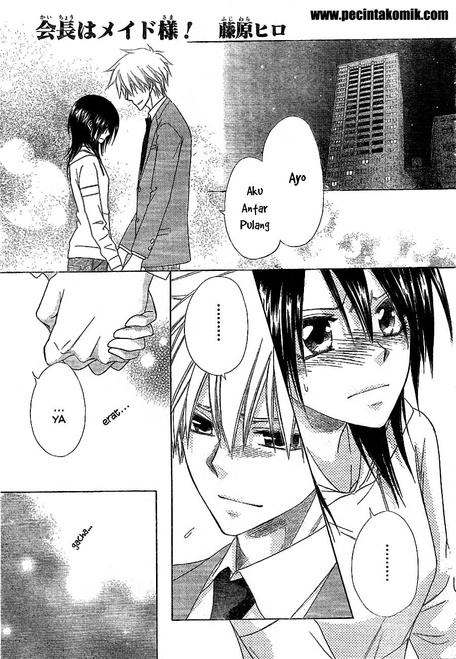 Chapter 52 - halaman 5
