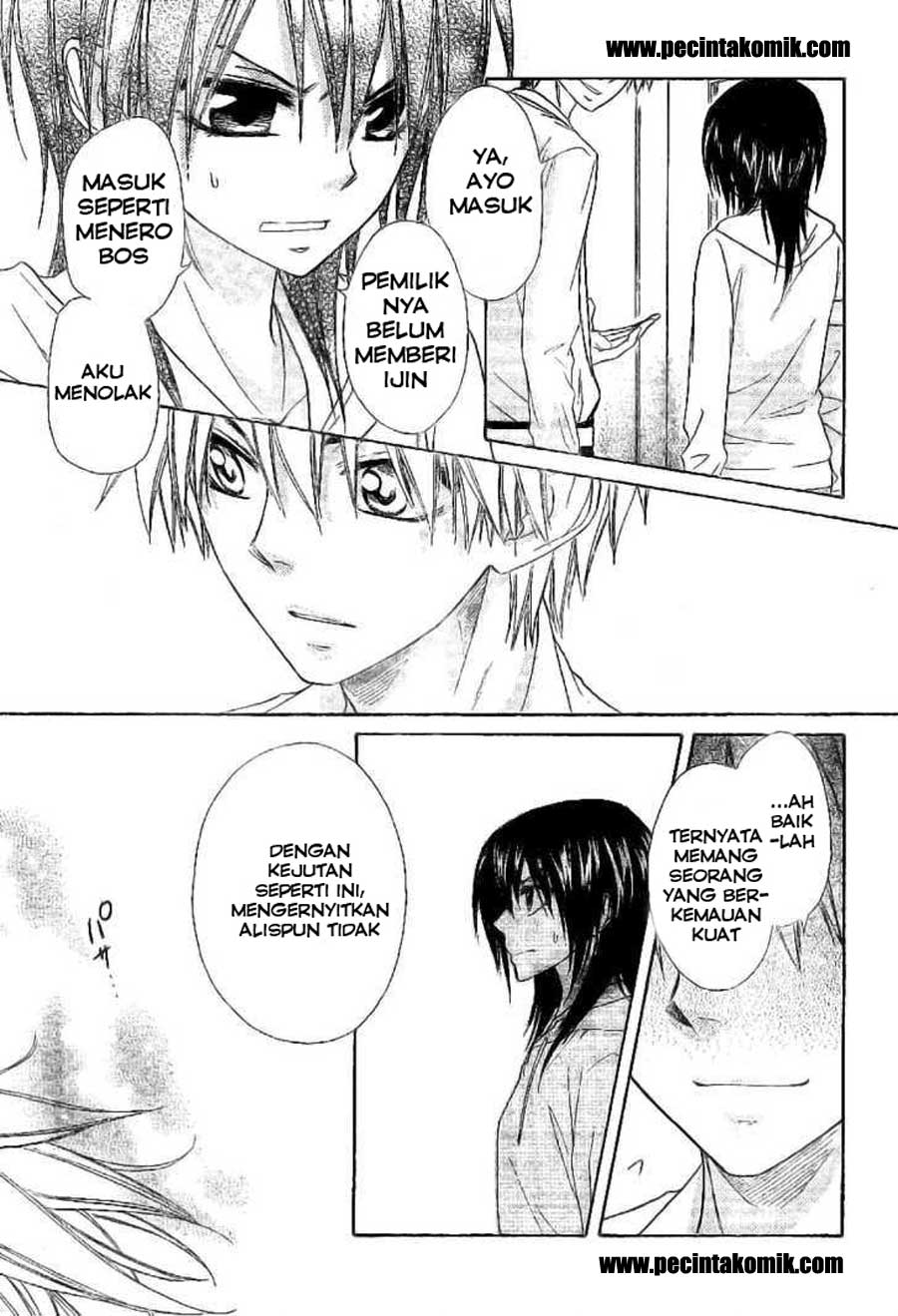 Chapter 51 - halaman 14