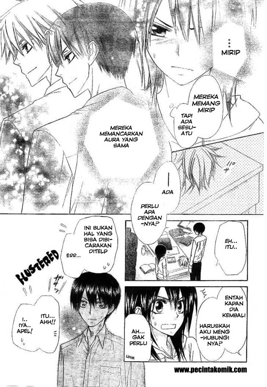 Chapter 51 - halaman 16