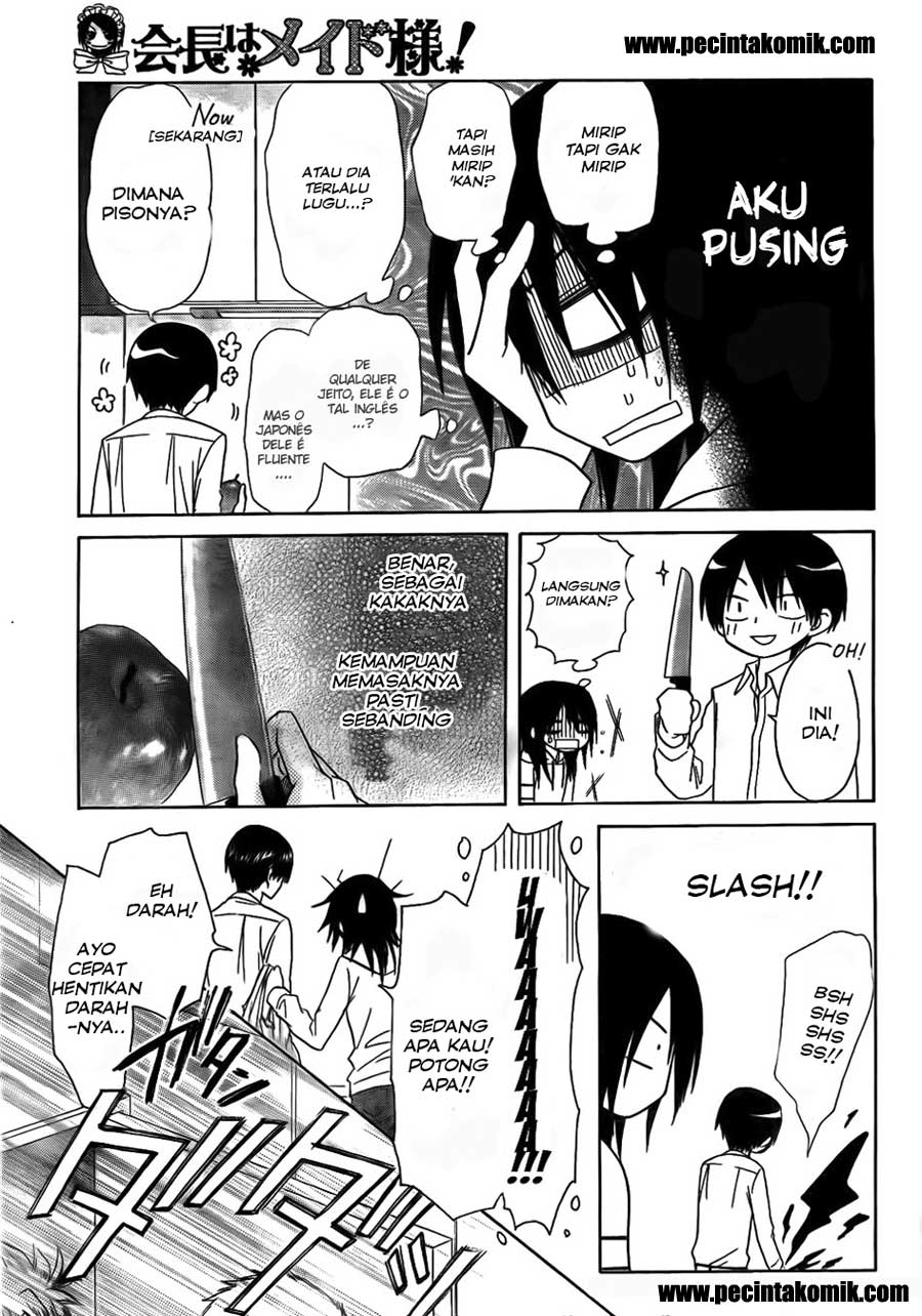 Chapter 51 - halaman 18