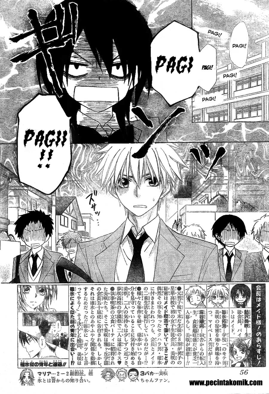 Chapter 51 - halaman 3