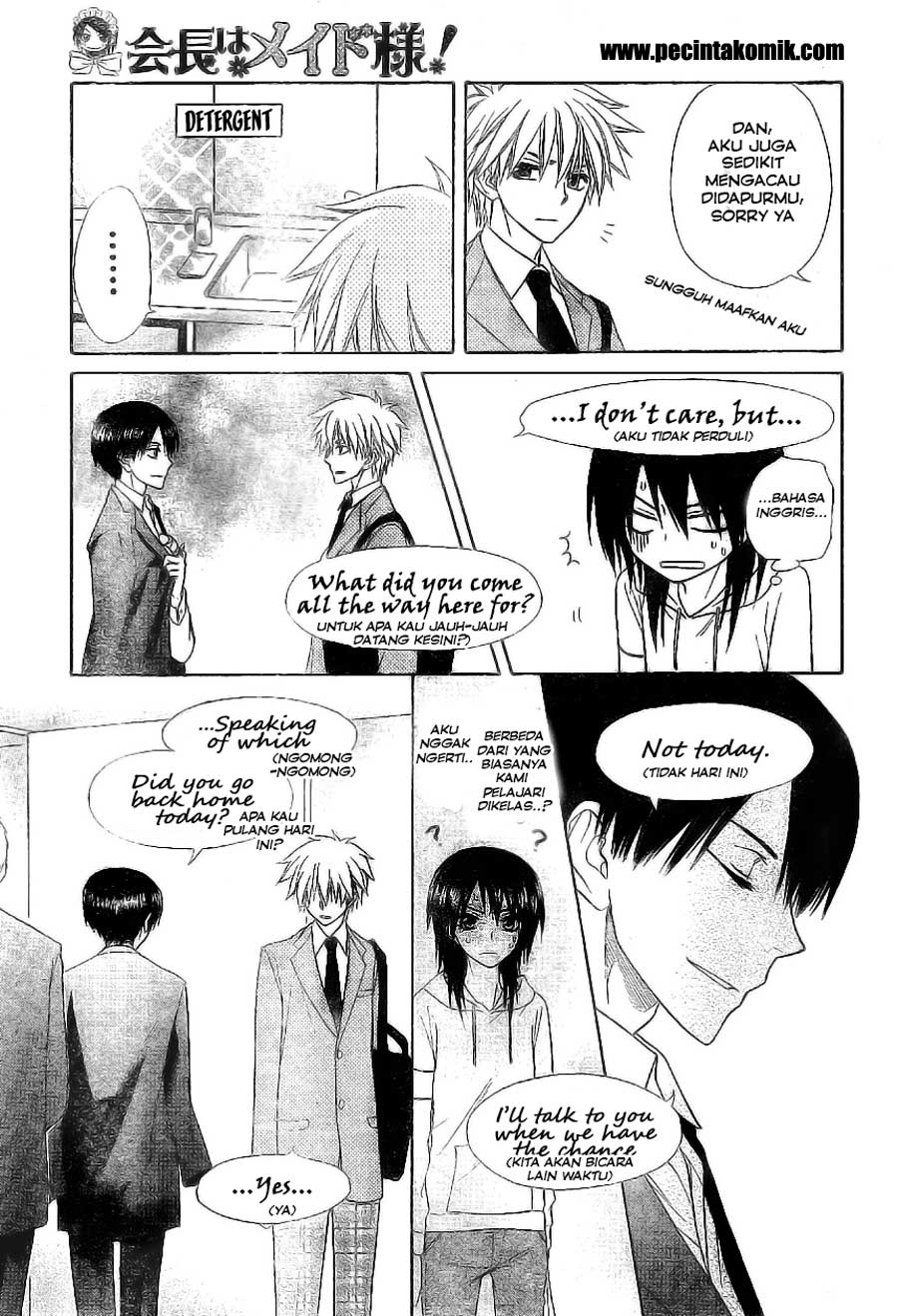 Chapter 51 - halaman 22