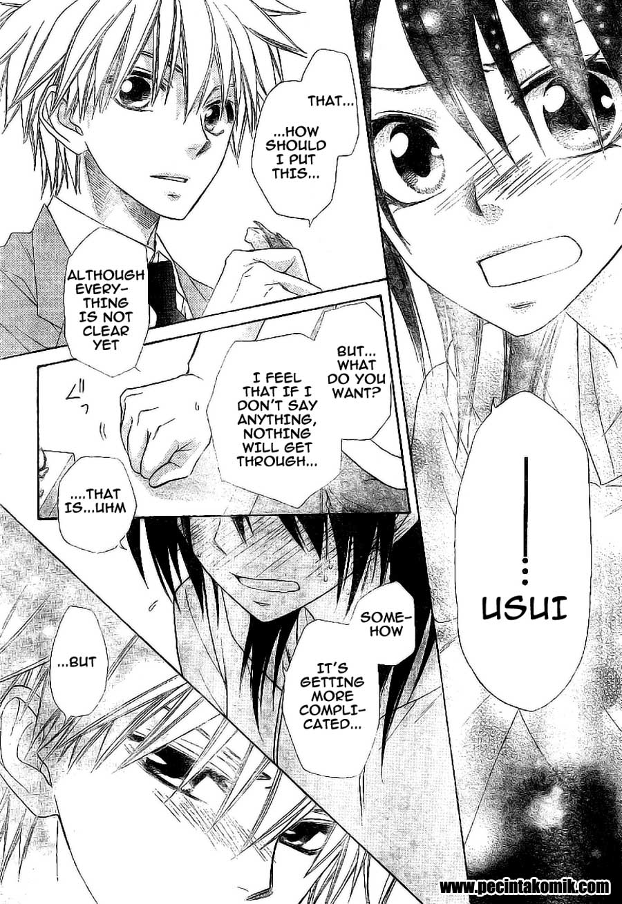 Chapter 51 - halaman 29