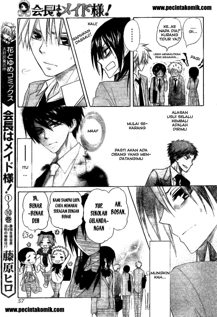 Chapter 51 - halaman 4