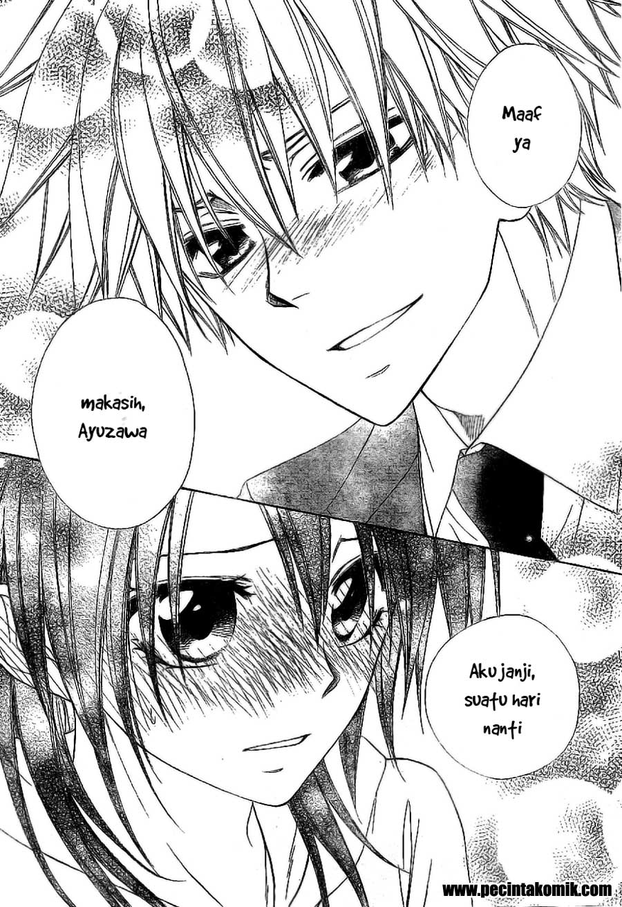 Chapter 51 - halaman 31