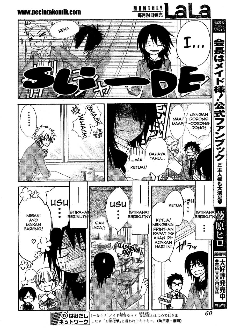 Chapter 51 - halaman 7