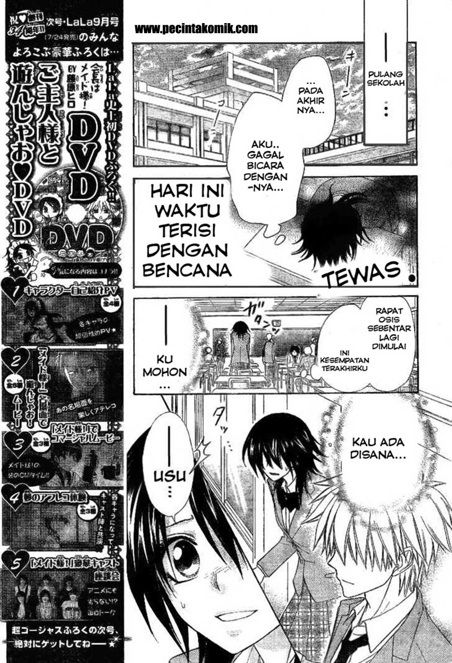 Chapter 51 - halaman 8