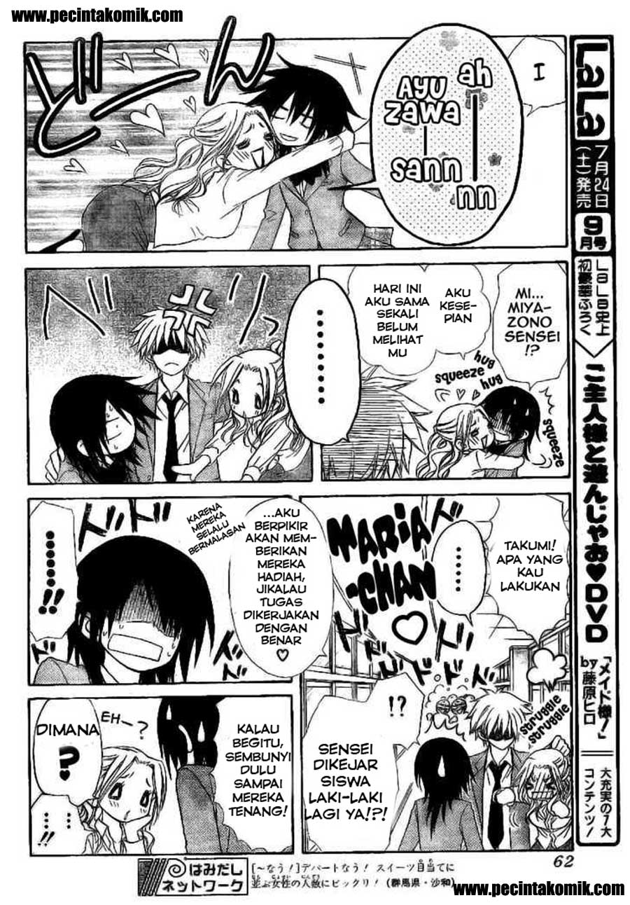Chapter 51 - halaman 9