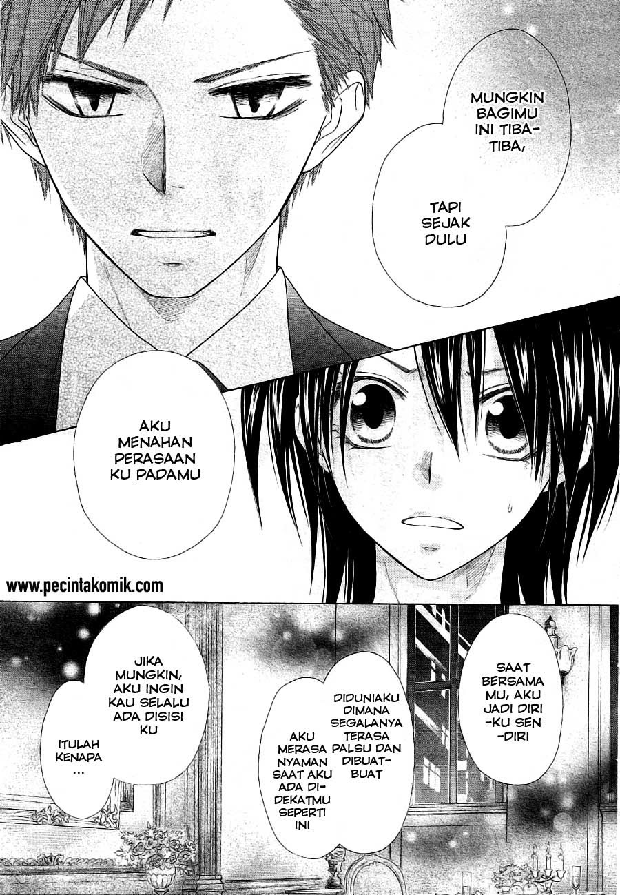 Chapter 50 - halaman 15