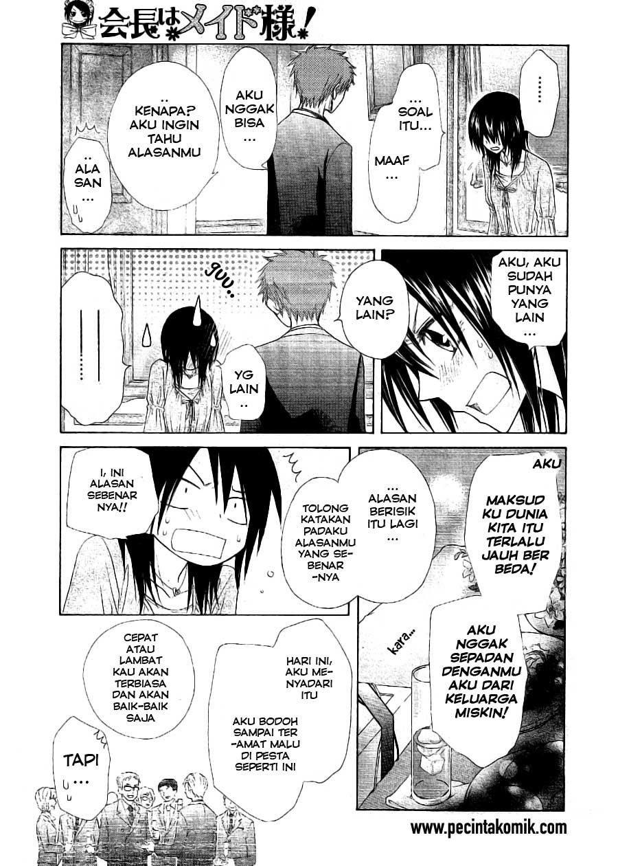 Chapter 50 - halaman 17