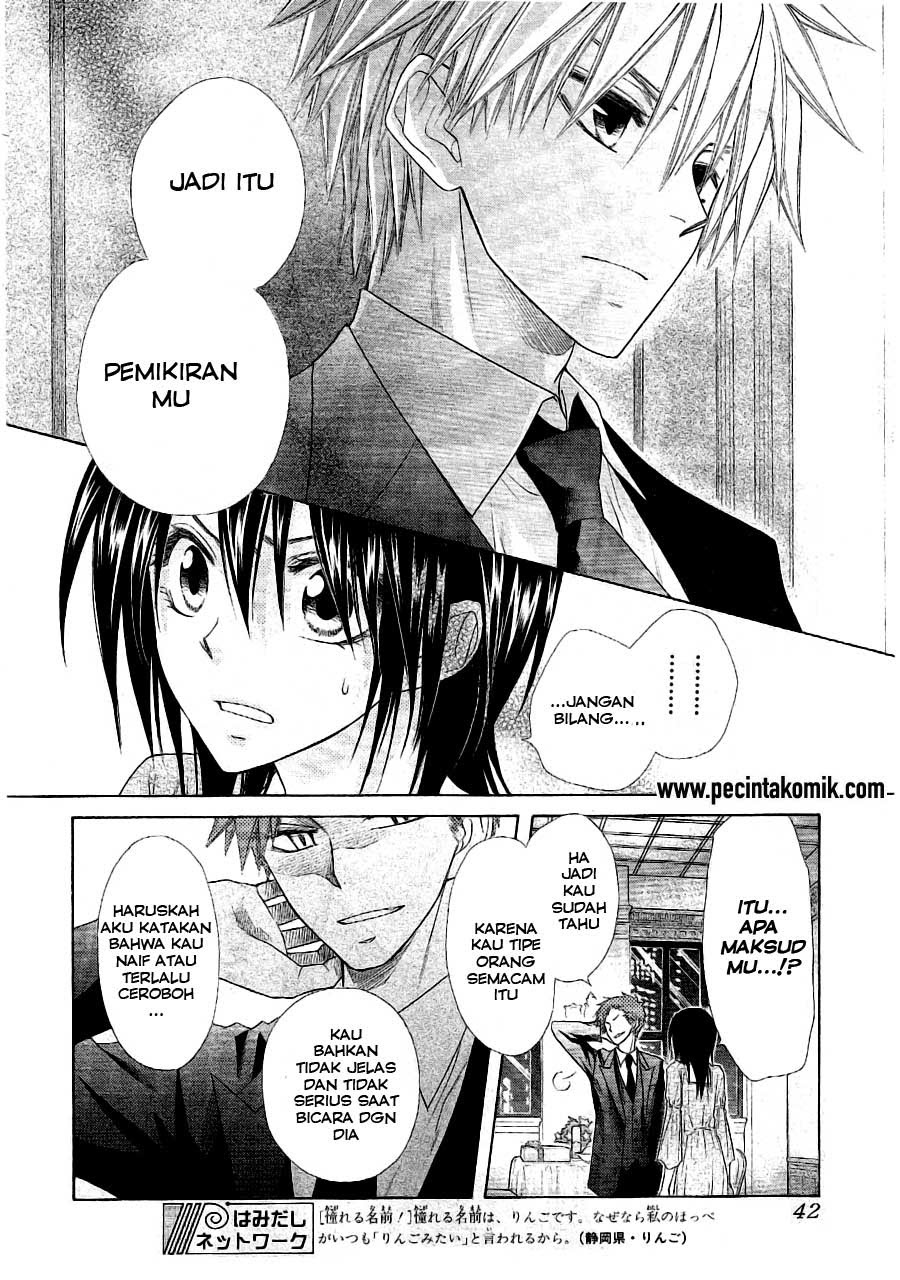 Chapter 50 - halaman 20
