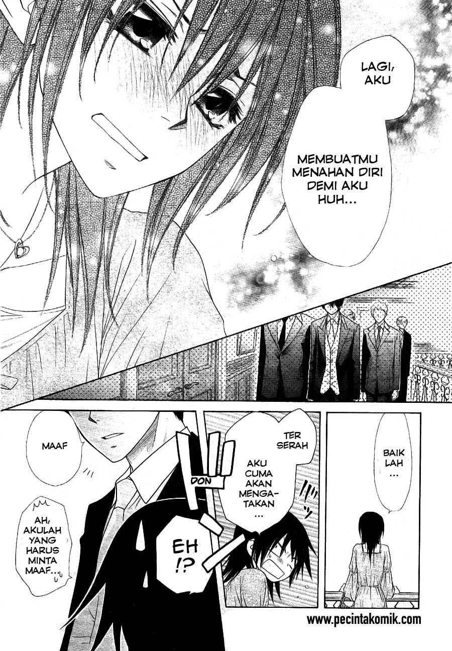 Chapter 50 - halaman 25