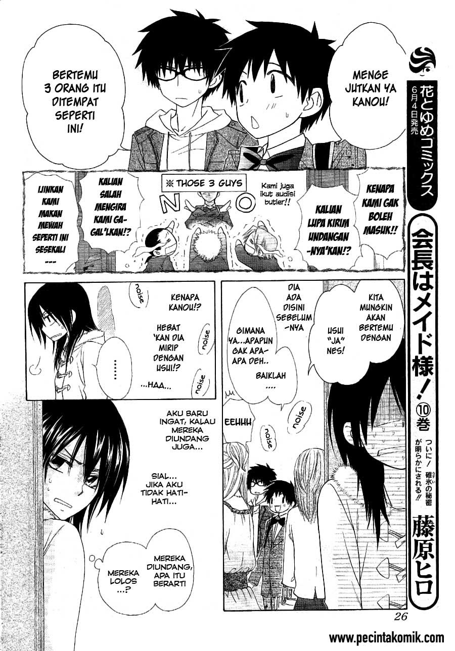 Chapter 50 - halaman 4