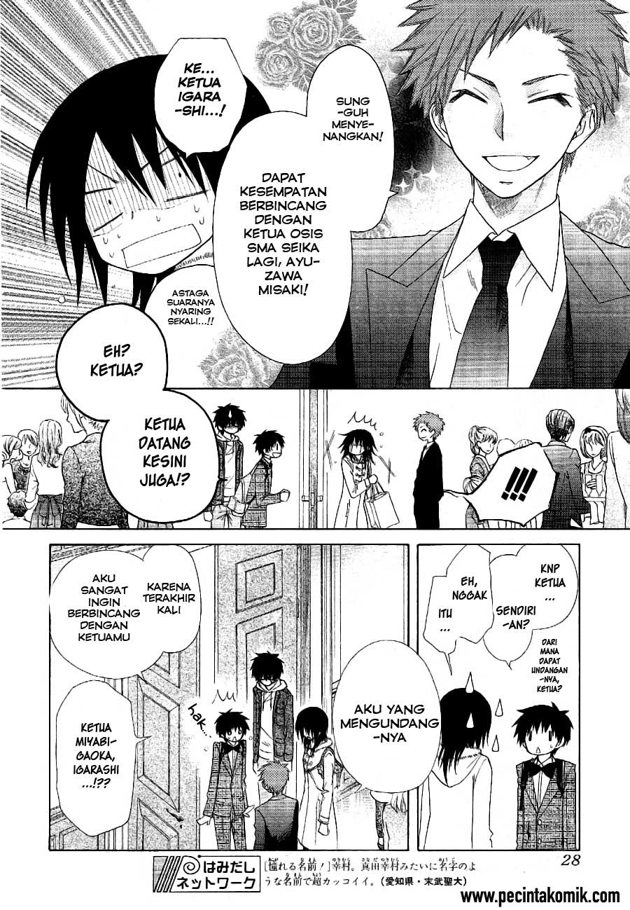 Chapter 50 - halaman 6