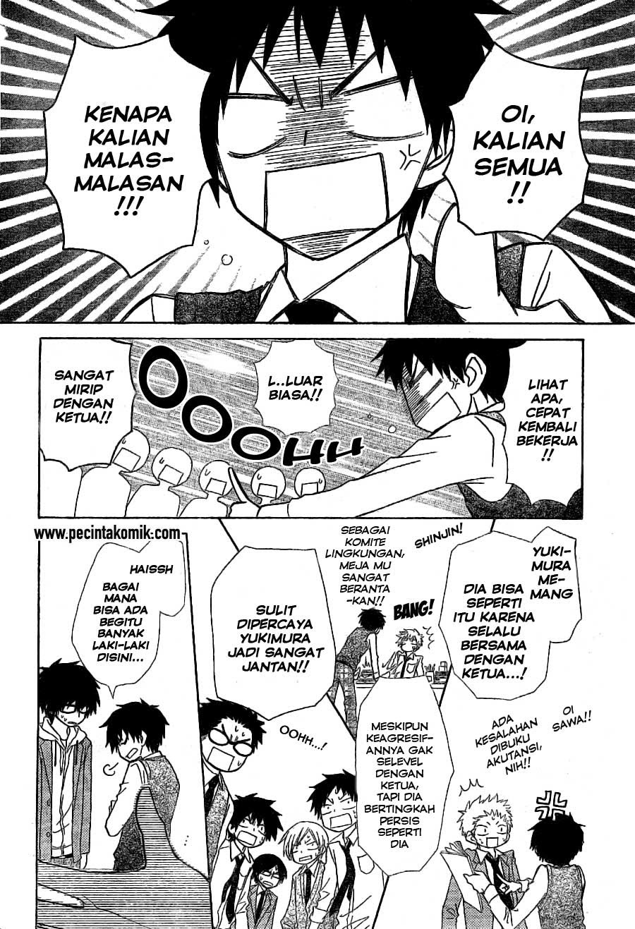 Chapter 49 - halaman 12
