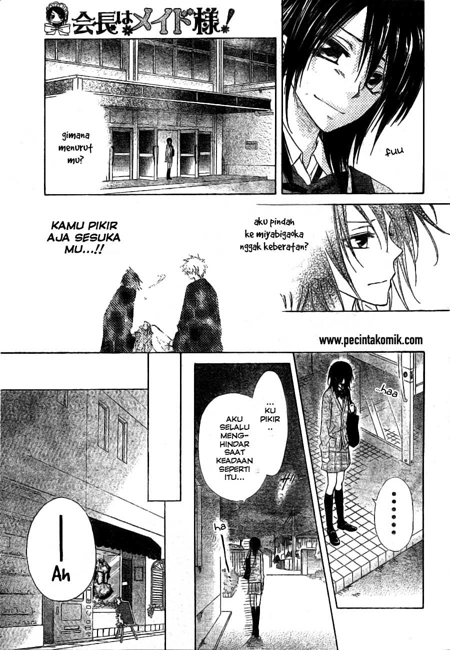 Chapter 49 - halaman 15