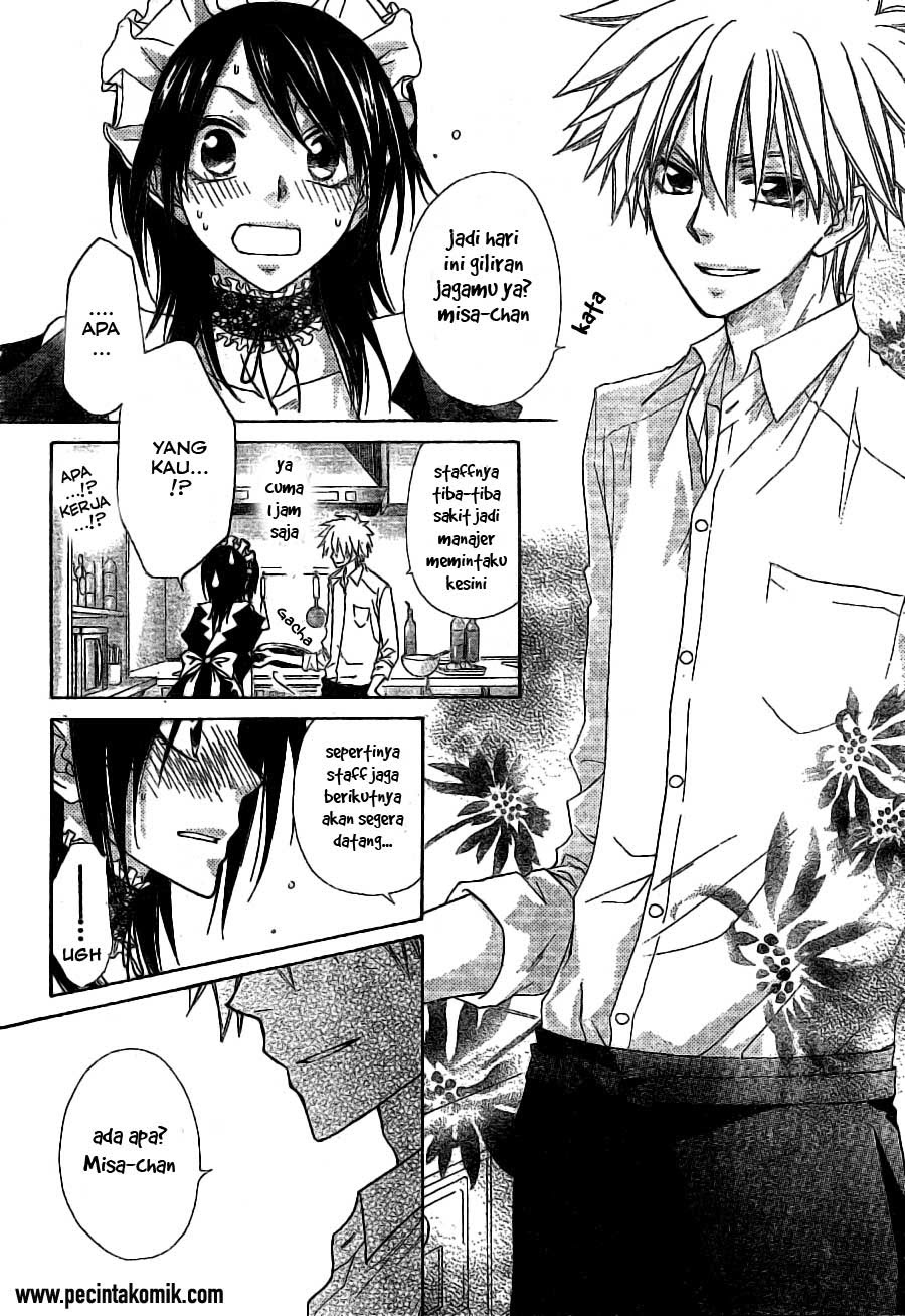 Chapter 49 - halaman 16