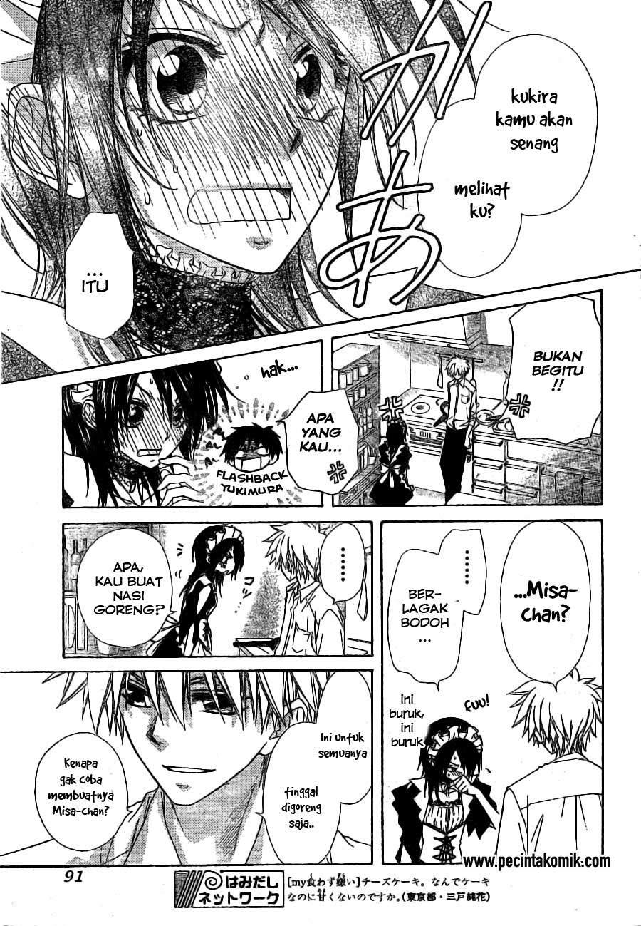 Chapter 49 - halaman 17